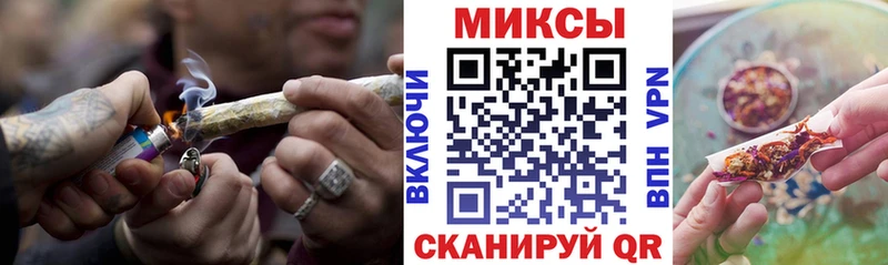 цена наркотик Волгоград БУТИРАТ 1.4BDO