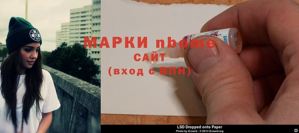 экстази Алексин