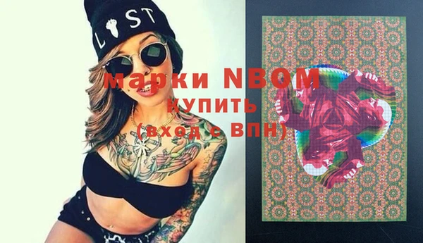 кокс Алзамай