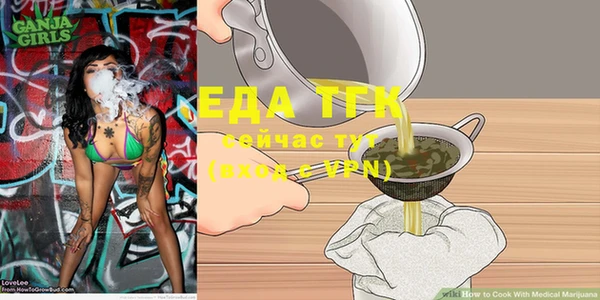 экстази Алексин