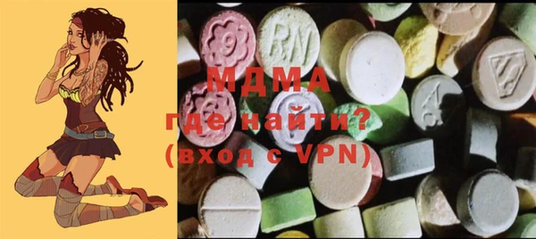 кокс Алзамай