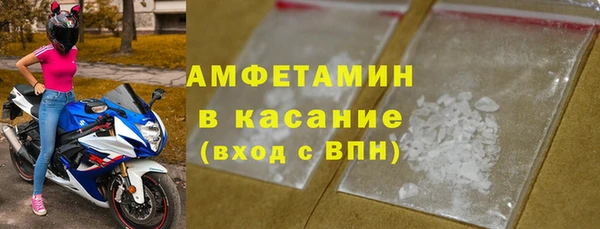 кокс Алзамай