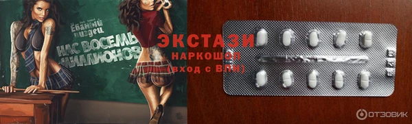 кокс Алзамай