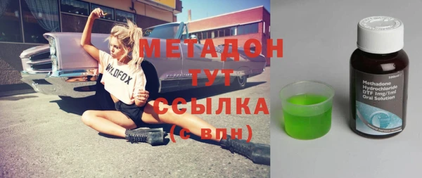 кокс Алзамай