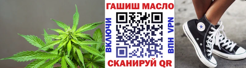 купить наркотики цена  Волгоград  ТГК концентрат 